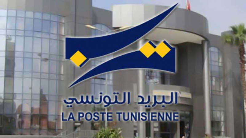 Ce soir : 127 bureaux de poste ouverts pour vos pensions et retraits