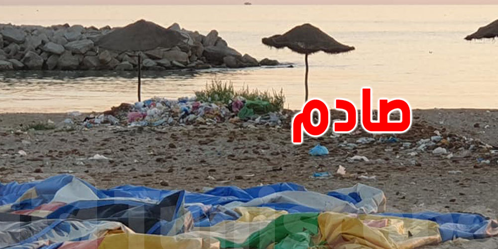 تقرير صادم: التلوّث البلاستيكي يغزو السواحل التونسية بأكثر من 160 ألف نفاية
