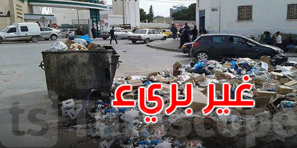 صاحب محلّ يرمي نفاياته في قلب العاصمة… وبلدية تونس تتحرّك!