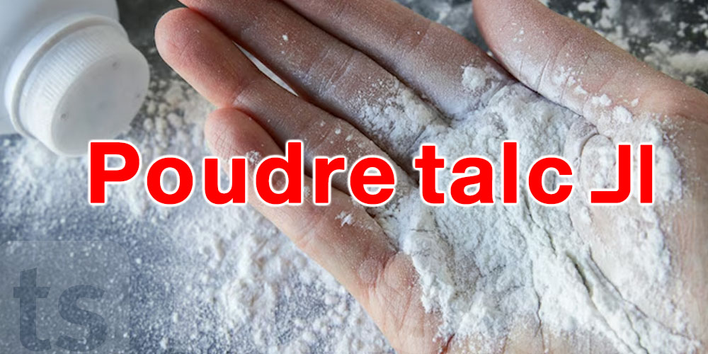 عاجل: ''poudre talc'' مشهورة مرفوعة ضدها قضية بسبب مريضتي سرطان...شنيا الحكاية؟