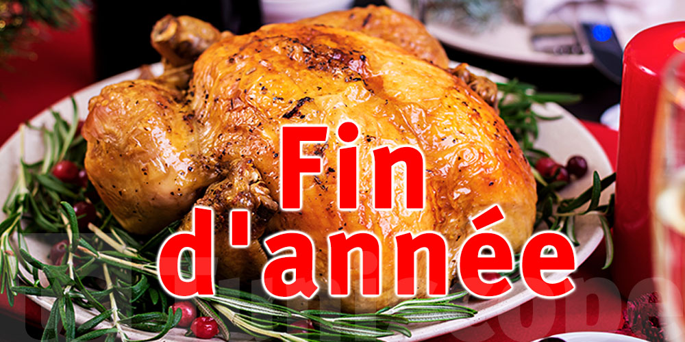 Poulet de fin d'année : Pas d'augmentation des prix