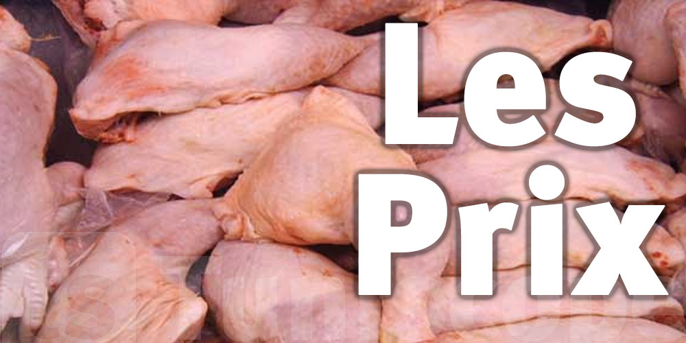 Le ministère du Commerce ouvre une enquête sur la hausse des prix du poulet