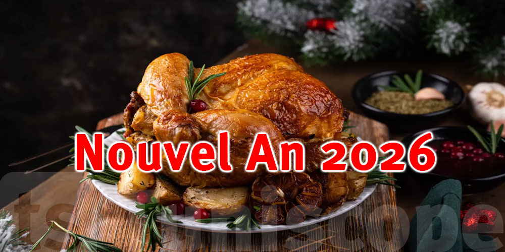Bonne nouvelle pour les Tunisiens : le poulet devient moins cher à l'approche du Nouvel An