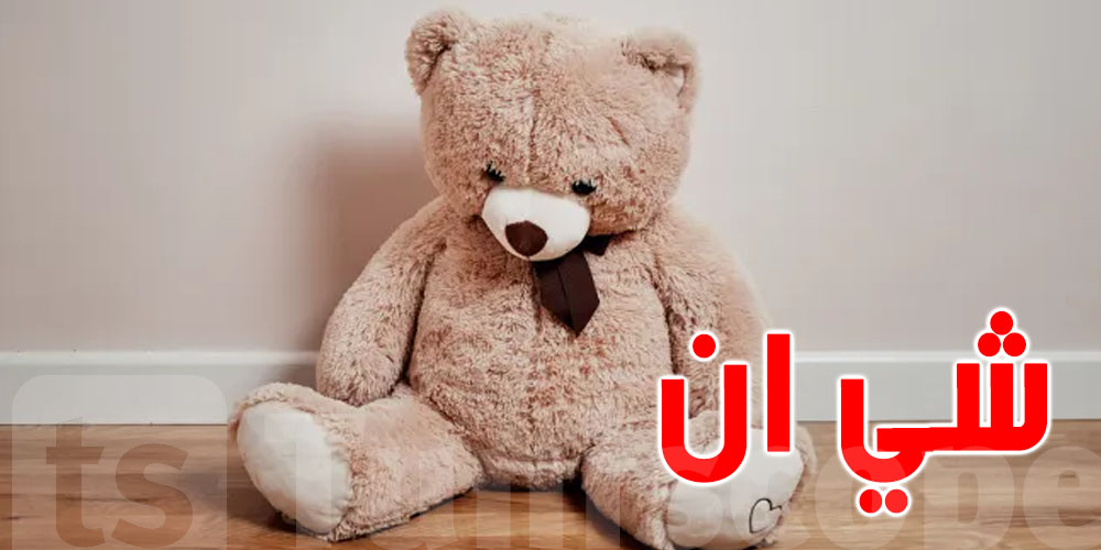 عاجل :  ''شي إن ''تروّج لدمى جنسية للأطفال قبل افتتاح متجرها الأول في بارس