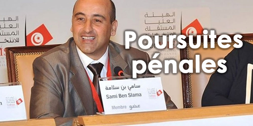 Tunisie: Précisions de l'ISIE concernant l'adhésion de Sami Ben Slama