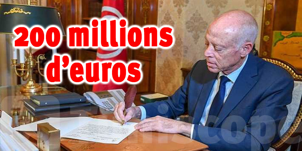 Sur ordre présidentiel : Ratification de l’accord de prêt de 200 millions d'euros