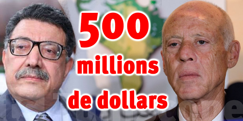 Un prêt de 500 millions de dollars au profit de la Tunisie