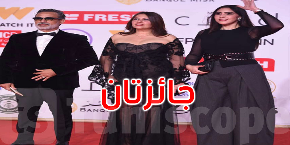 عاجل: ‘الروندة 13’ يحصد جائزتين في مهرجان السعيدية بالمغرب 