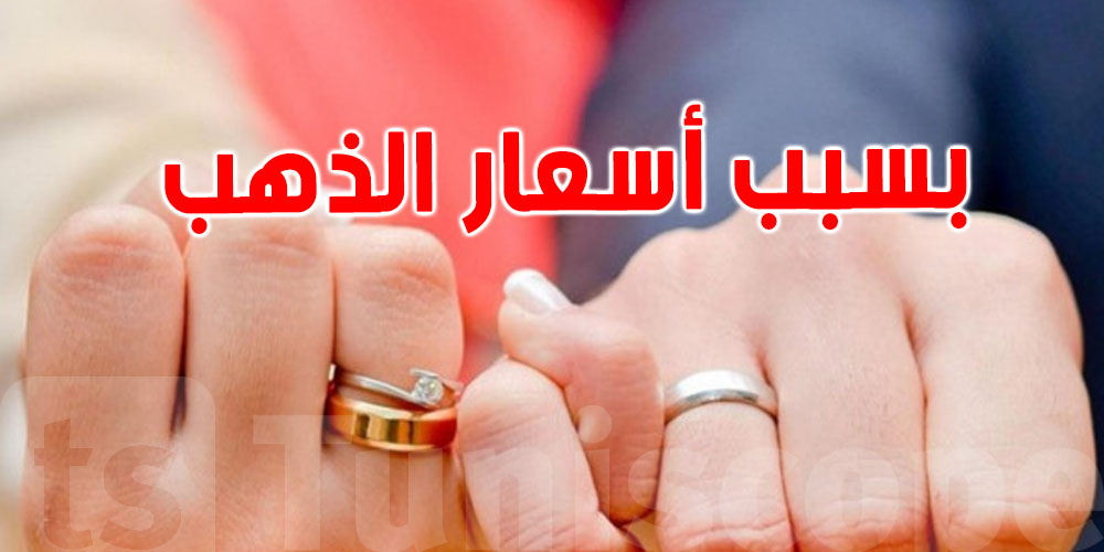 هام: باش الذهب هذا الوقت المناسب
