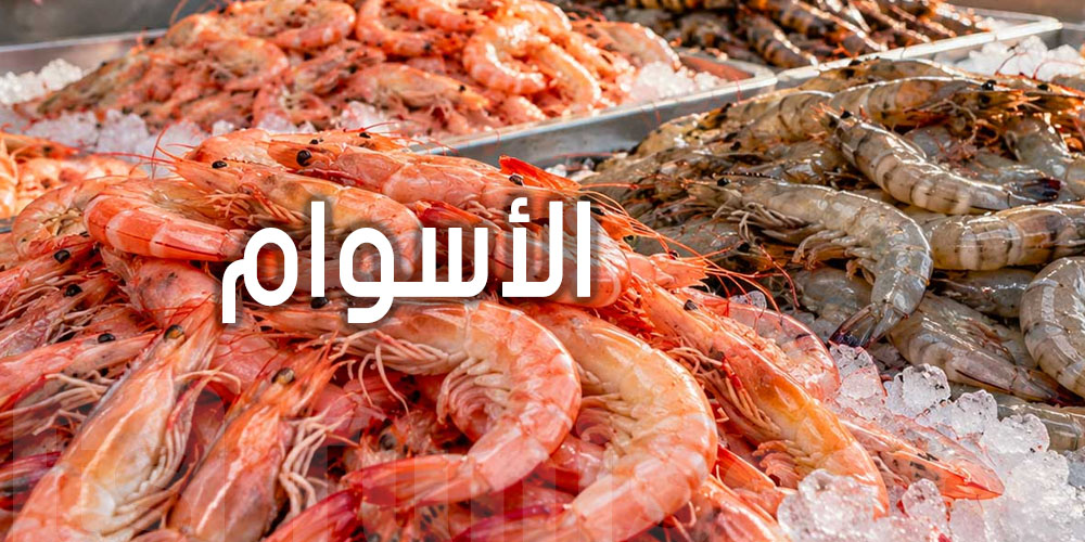 عاجل: ''الشوفرات'' من 6 د لـ20 د.. شكون مسؤول على الغلاء؟