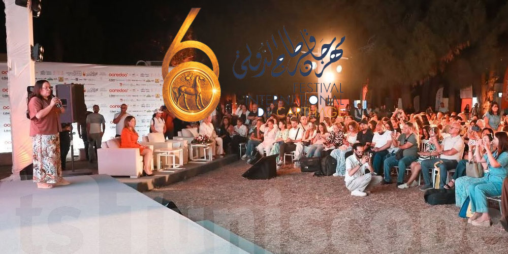  شنوة حضّرلكم مهرجان قرطاج في دورته الـ60؟...شوفوا أهم الحفلات   