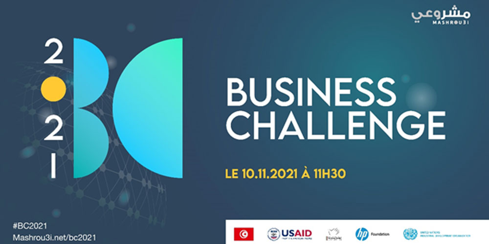 Le Business Challenge virtuel du projet Mashrou3i tenu le 10 novembre 2021 sacre 3 étudiants porteurs des meilleures idées de projets des ISET de Siliana, Jendouba, et Kairouan.