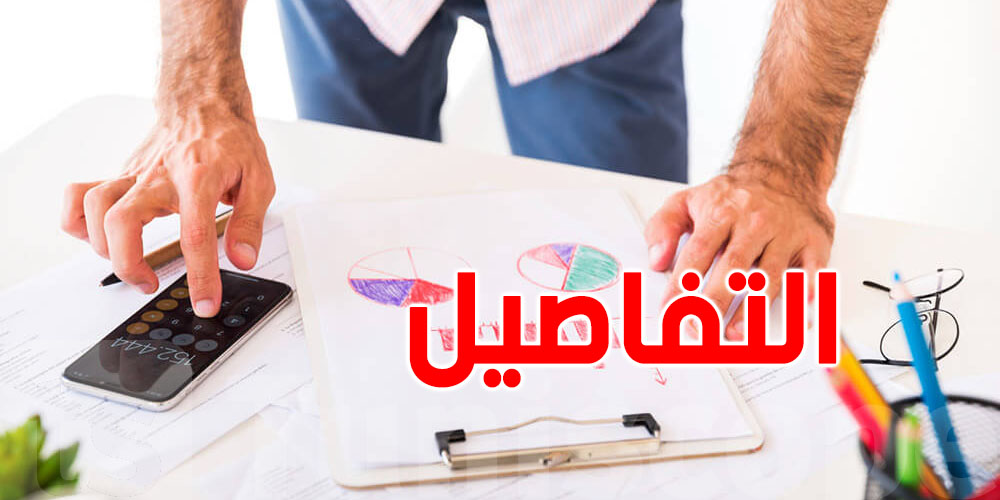كيف أفتح مشروعاً بدون رأس مال