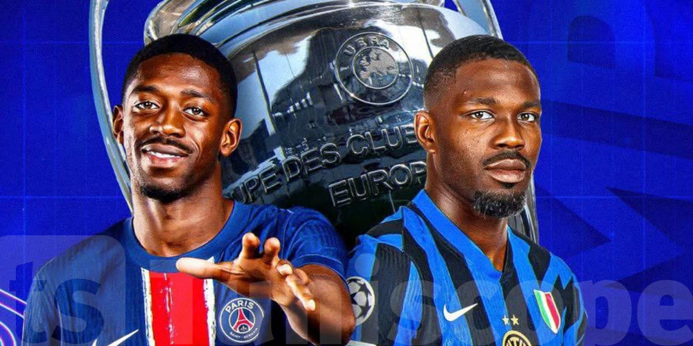 Date, heure, chaîne… Où regarder la finale de la Ligue des champions 2025 ?