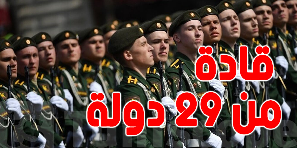 احتفالات موسكو بذكرى النصر: حضور دولي واسع ومشاركة عربية وأفريقية بارزة