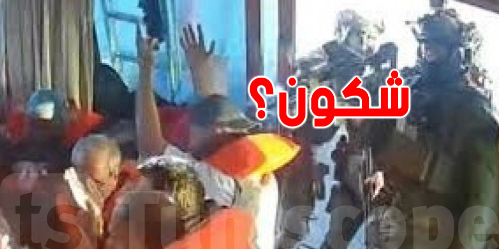 حركة الشعب: سفينة ''فلوريدا'': ترحيل الكل ما باستثناء نائب وشاب تونسي