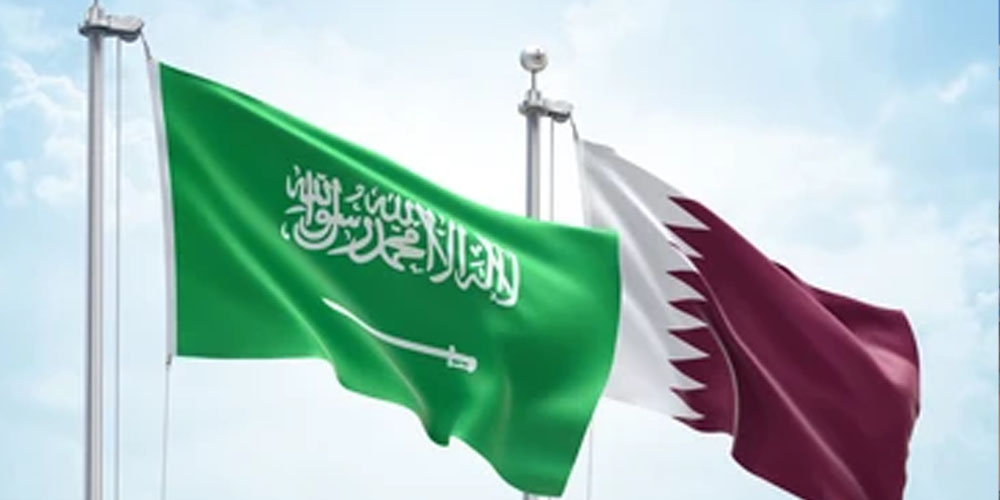 السعودية تدين الاعتداء على قطر وتؤكد تضامنها الكامل