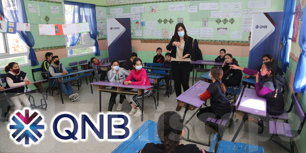 QNB initie les élèves de l’école primaire El Amal Hammamet à la finance et l’économie