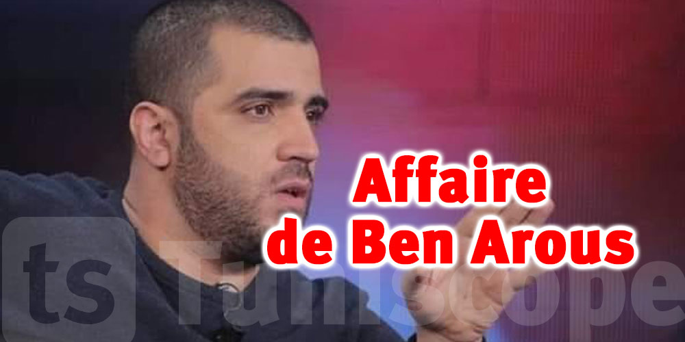 Affaire de Ben Arous : Examen de l’appel déposé par Rached Khiari