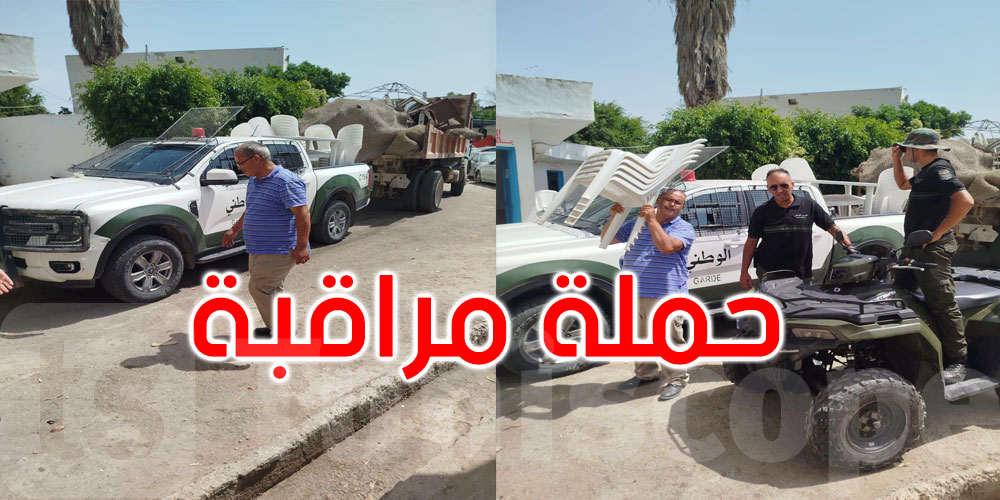 شاطئ حمام الشط: حجز واقيات شمسية وكراسٍ وطاولات في حملة لمكافحة التجاوزات 
