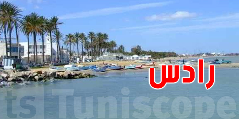 عاجل-تحويل مروري في رادس: غلق طرق رئيسية بسبب أشغال قناة المياه