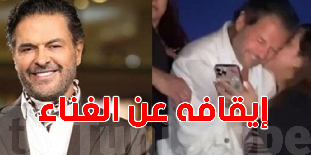راغب علامة يعلّق على قرار منعه من الغناء في مصر: ''اعتبروني عبد الحليم حافظ أو سعاد حسني''