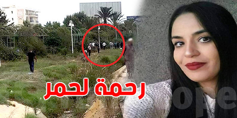 السجن لمهدي بن غربية في قضية قتل ''رحمة'': مفاجآت خطيرة في جريمة هزّت تونس!