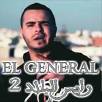 Rayes Lebled 2 : Après Ben Ali, El General s’adresse au président Marzouki
