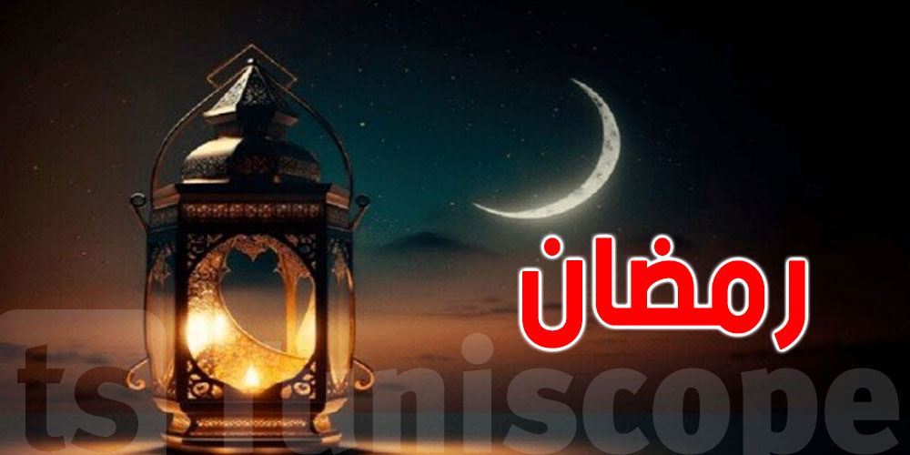 دُعاء اليوم الثامن عشر من رمضان