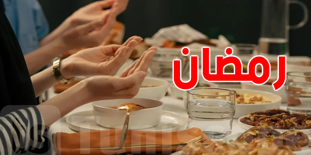 العشر الأواخر من رمضان 2026.. وقتاش و شنوا أفضل الأعمال فيها؟