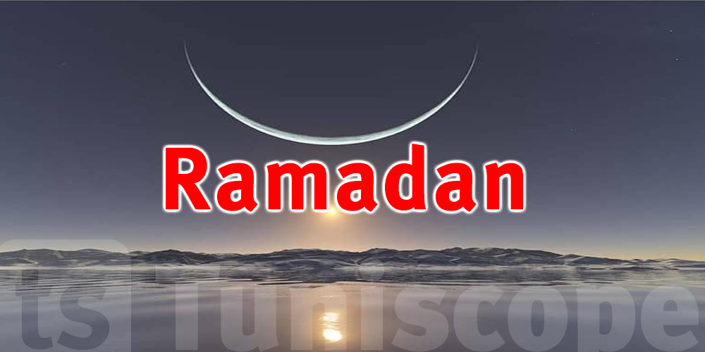 Aujourd’hui : observation du croissant lunaire de Ramadan en Tunisie