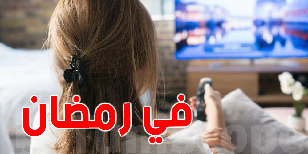 مسلسلات عربية في رمضان 2026؟  شوف أهمها 