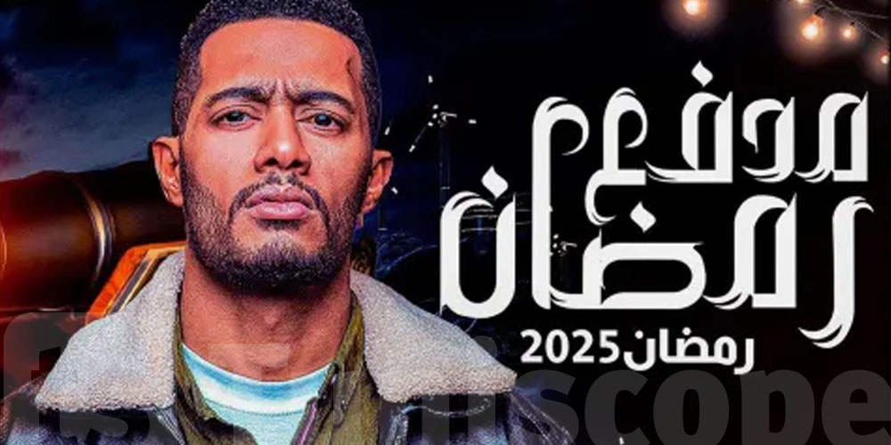 داعية اسلامي يهاجم محمد رمضان :نشرالأكاذيب وإشغال الناس عن العبادة