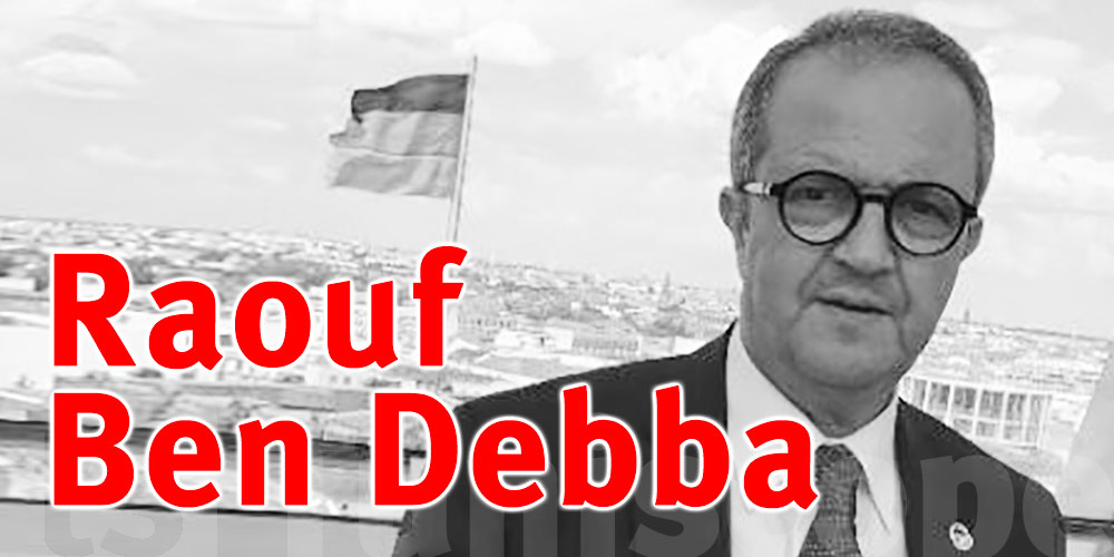 Raouf Ben Debba, ancien Président de l'AHK n’est plus