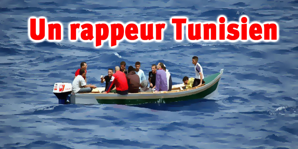 Un rappeur Tunisien immigre clandestinement