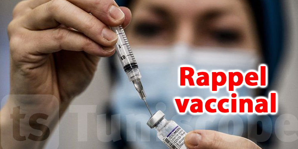 L’OMS continue à s'opposer à une généralisation du rappel vaccinal