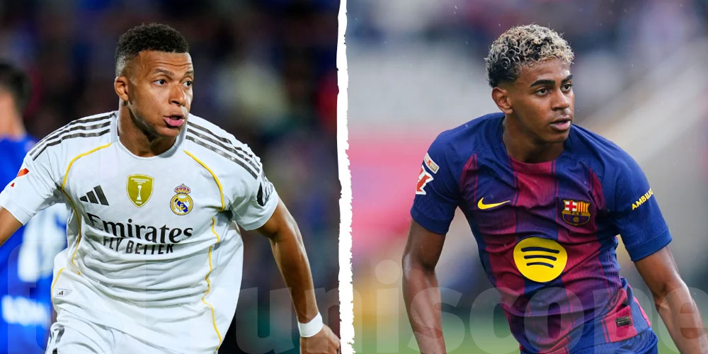 برشلونة ضد الريال فى نهائى السوبر الإسبانى : الوقت و القناة الناقلة