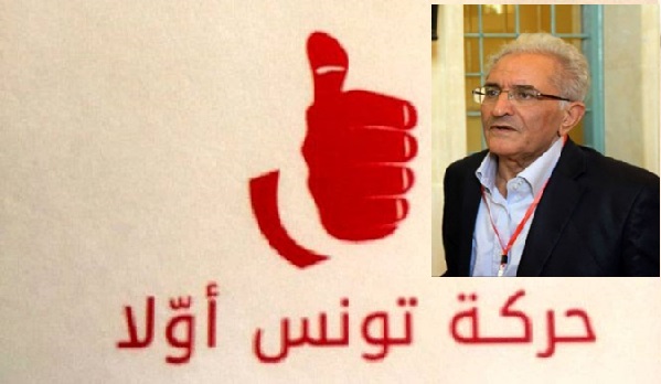 Boujemaa Remili se retire de la vie politique