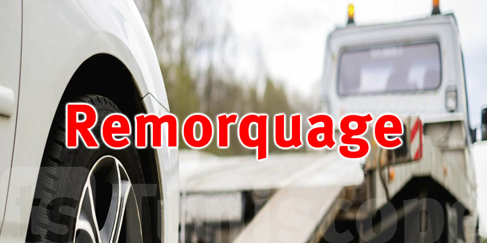 Tunis : arrêt du remorquage et de l’assistance routière dès le 1er septembre
