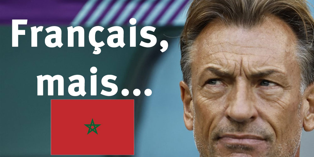 Je suis Français, je suis né en France, j’ai un passeport français mais je supporterai le Maroc