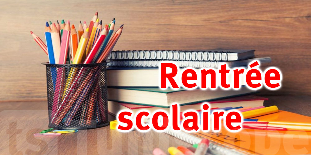 Rentrée Scolaire : Le coût par élève limité à 150 dinars