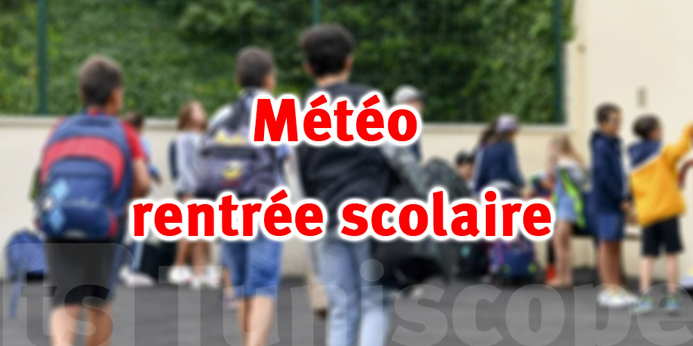 Météo rentrée scolaire : Un temps exceptionnellement automnal