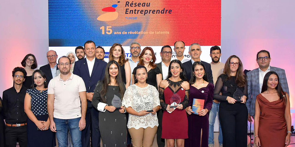   Réseau Entreprendre Tunisie  تحتفل بـ15 سنة من الالتزام في خدمة رواد الأعمال التونسيين وتختتم بنجاح برنامج Digital NexTech