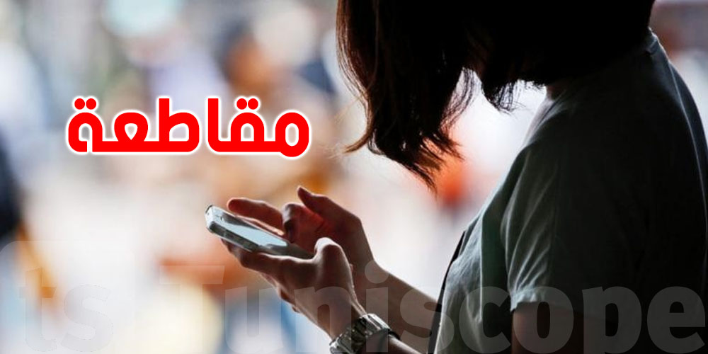 عاجل: شركة إعلامية تُقرّر رفض تغطية أي نشاط يخصّ مشاهير السوشيال والتيك توك