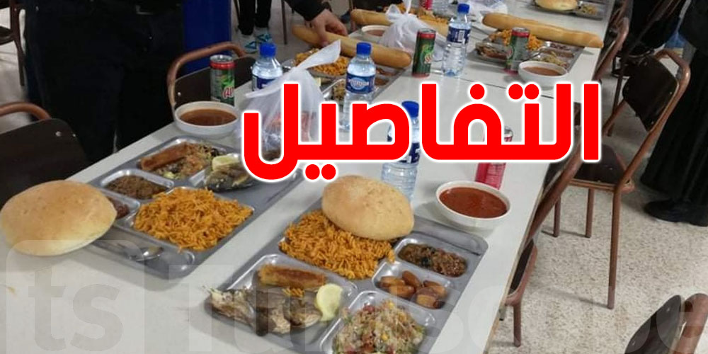 من السكن إلى الصحة: تفاصيل الحياة الجامعية كما لم تسمعها من قبل!