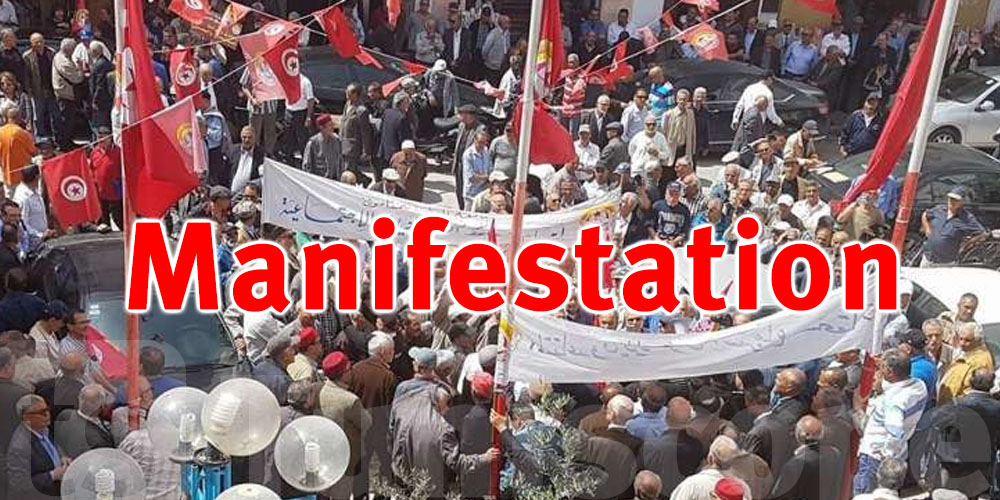 Retraités  : Nouvelle journée de protestation