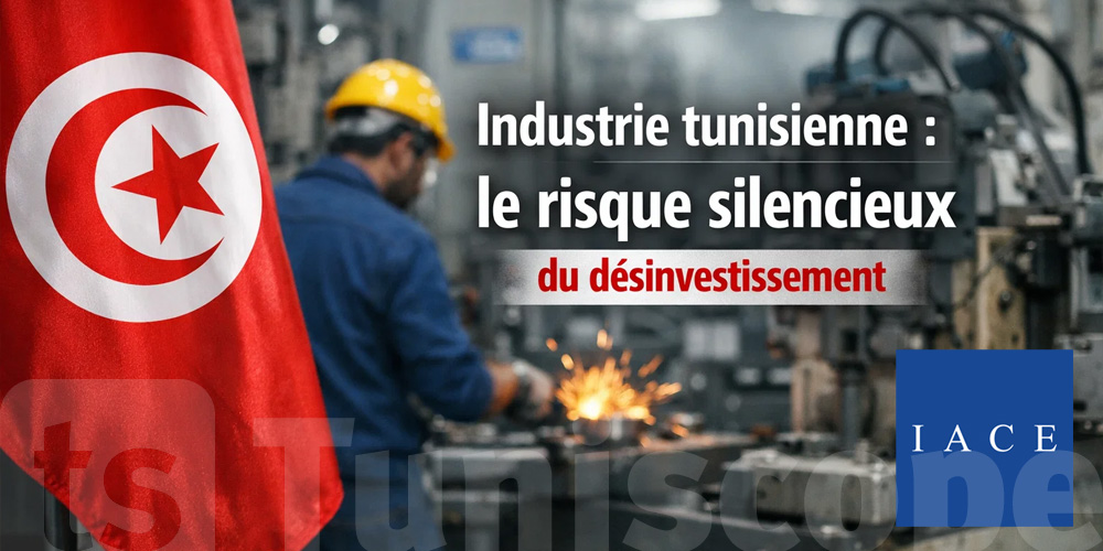 Industrie tunisienne : le risque silencieux du désinvestissement