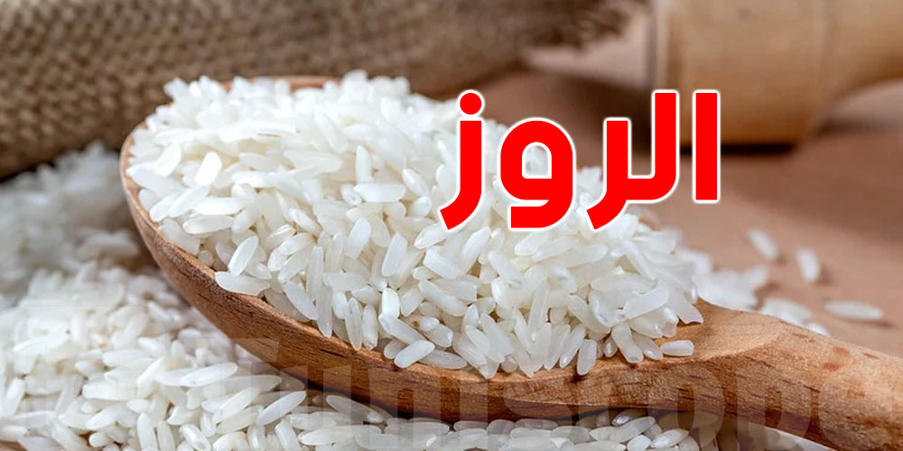 سرّ خطير: شنيا تعرف على الروز الأبيض..كان كثرت منو؟
