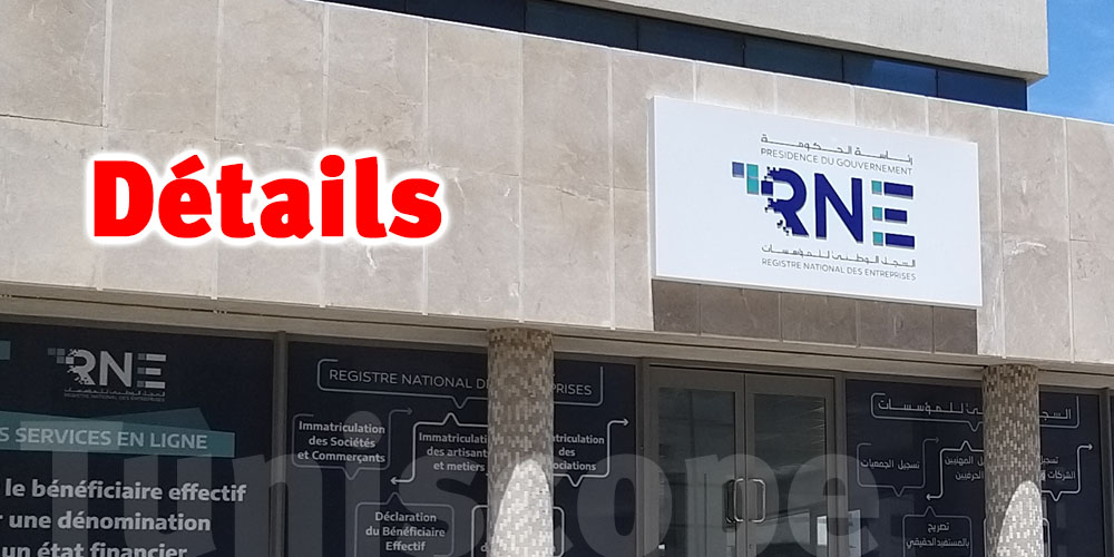 Suspension temporaire des services du Registre National des Entreprises