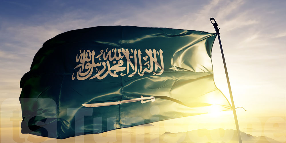 Hospitalisation du roi d'Arabie saoudite
